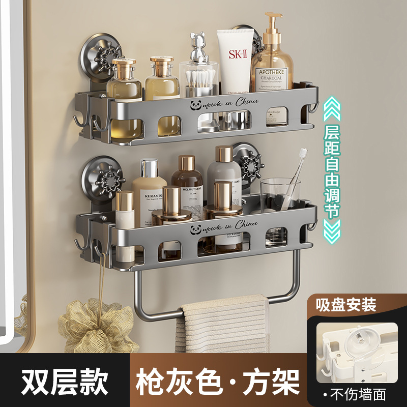 Suction cup storage rack bathroom wall-mounted no-drilling wall shower storage basket toilet washbasin storage rack