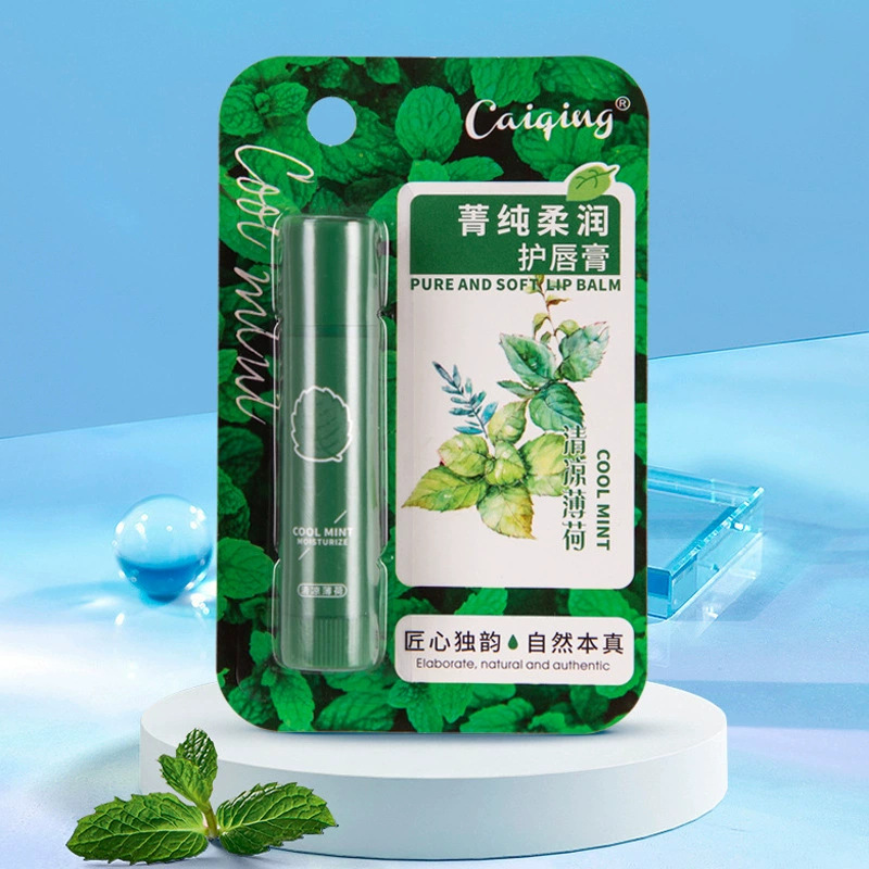 Caiqing Lip Balm Colorless Moisturizing Anti-Crack Lip Mask Student Lipstick Base Honey Soft Nourishing Moisturizing Student