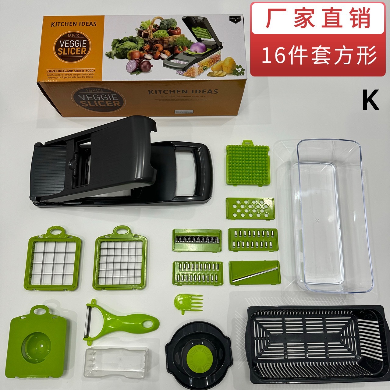 Multi-functional Kitchen Vegetable Cutter Potato Slicer Dicer Grater Slicer Machine
