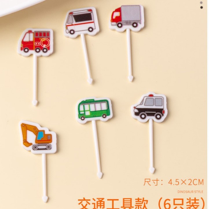 小汽车水果叉
