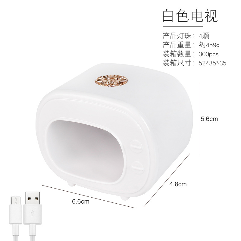 Nail handheld lamp mini light therapy machine USB single nail polish curing lamp nail lamp portable nail tip lamp