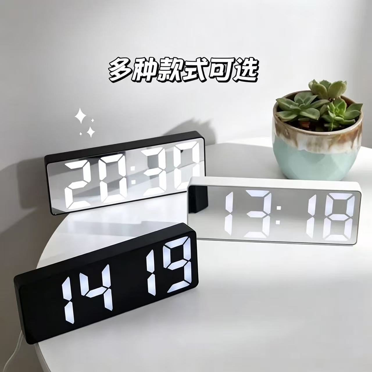 Mirror surface desktop clock, table clock time display, desktop decoration LED digital display electronic alarm clock
