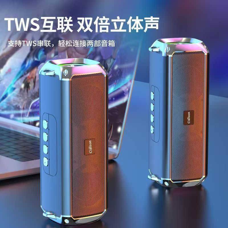 Portable Bluetooth speaker outdoor loud volume long battery life home car wireless speaker subwoofer Bluetooth 5.4