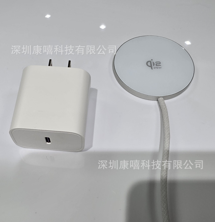 25W Qi2.2 Ultra-Thin Wireless Charger with PD30W PPS Adapter