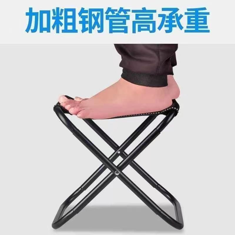 Outdoor Folding Stool, Portable Fishing Chair, Ultra-Light Camping Stool, Camping Chair, Folding Chair