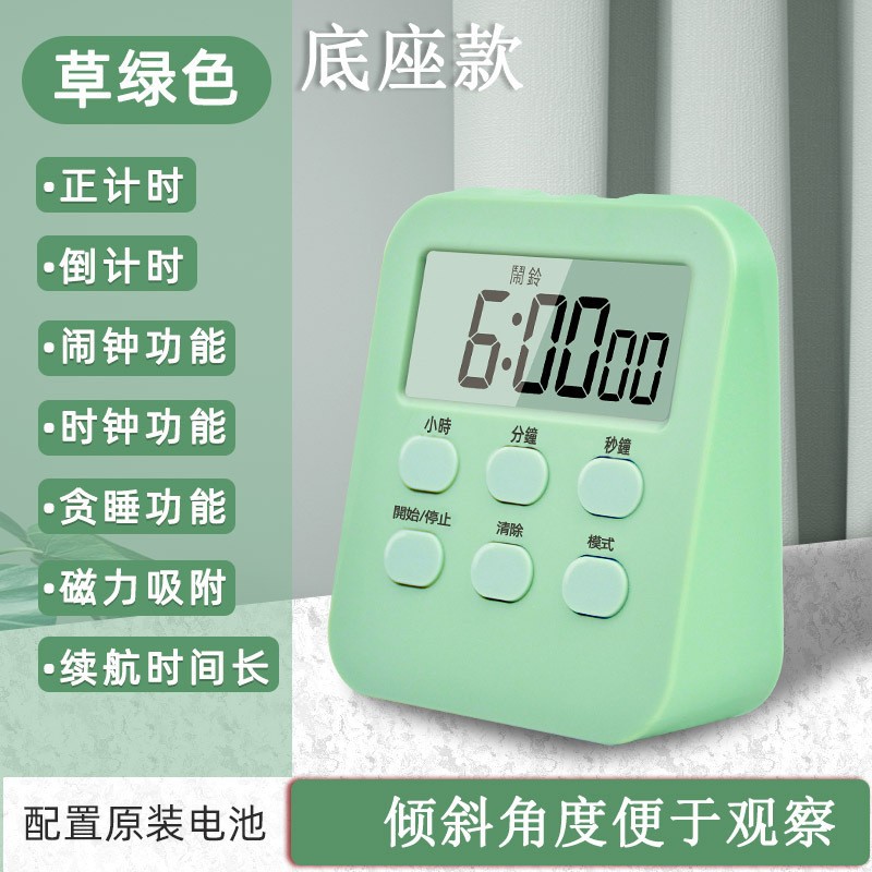 Multifunctional Timer Large Screen Kitchen Baking Timer with Clock Timer Student Time Manager