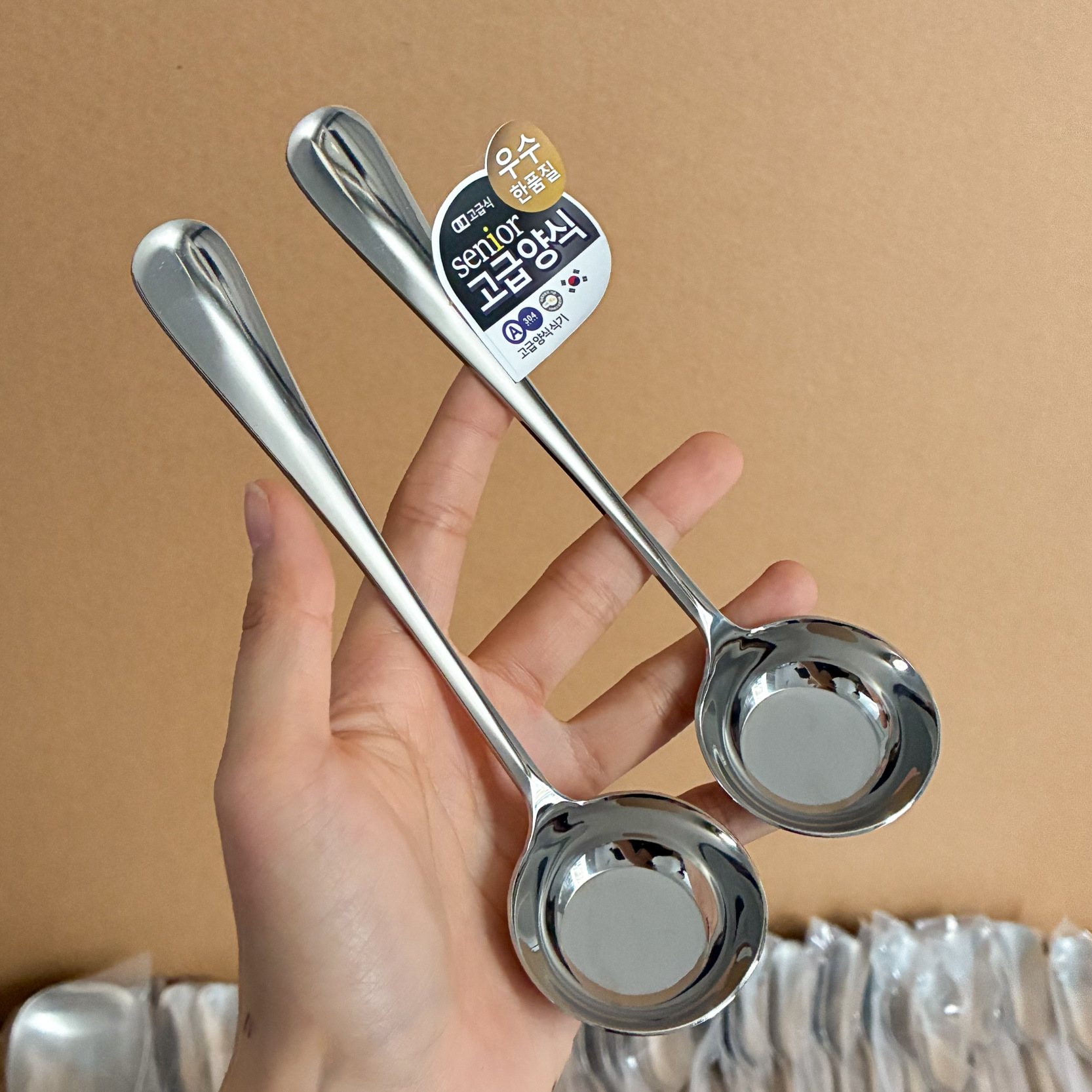 Stainless Steel Spoon Thickened Flat Bottom Spoon Commercial Snail Noodle Spoon Household Eating Spoon Soup Spoon Mixing Rice Spoon