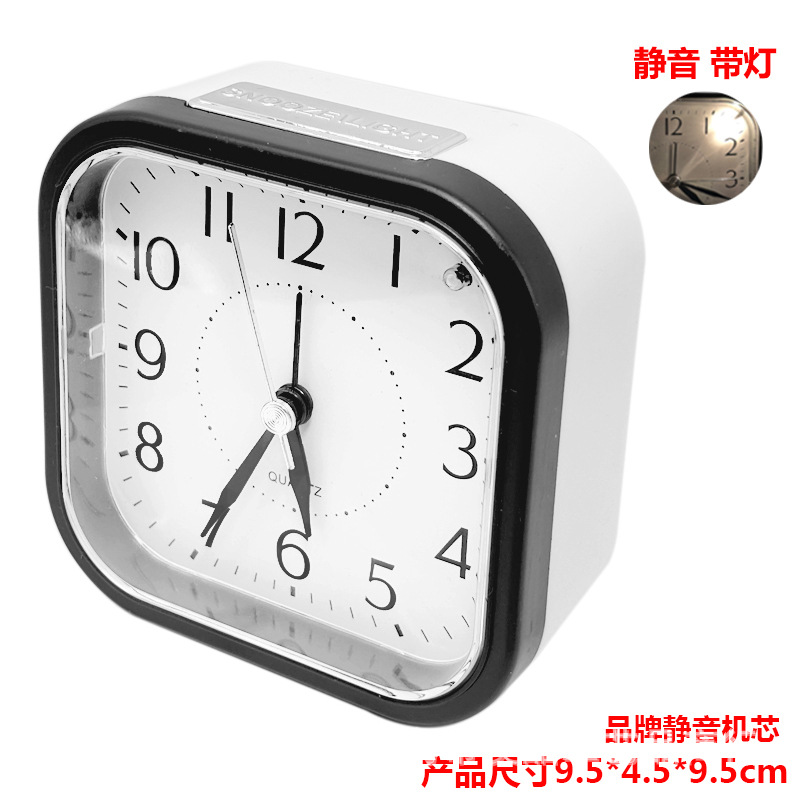 669静音夜灯黑