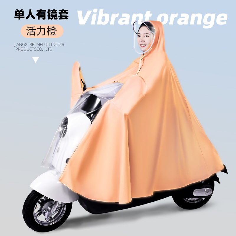Electric Scooter Rainproof Raincoat Transparent Dashboard Double Person PVC Adult Riding Motorcycle