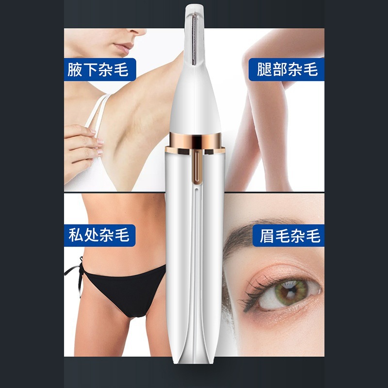 New 4-in-1 Women's Shaver USB Charging Electric Eyebrow Trimmer Sideburn Trimmer Nose Hair Remover Armpit Hair Remover