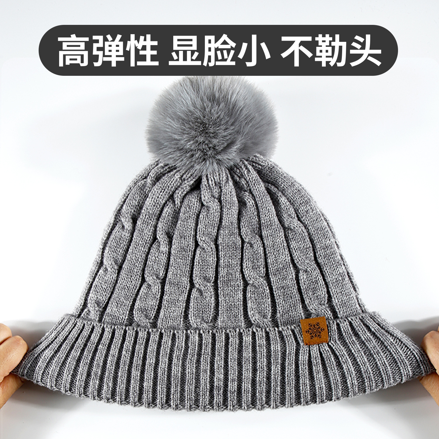 Knitted Hat Autumn Winter Women's Cold-Proof Warm Earflap Solid Color Outdoor Warm Earflap Hat
