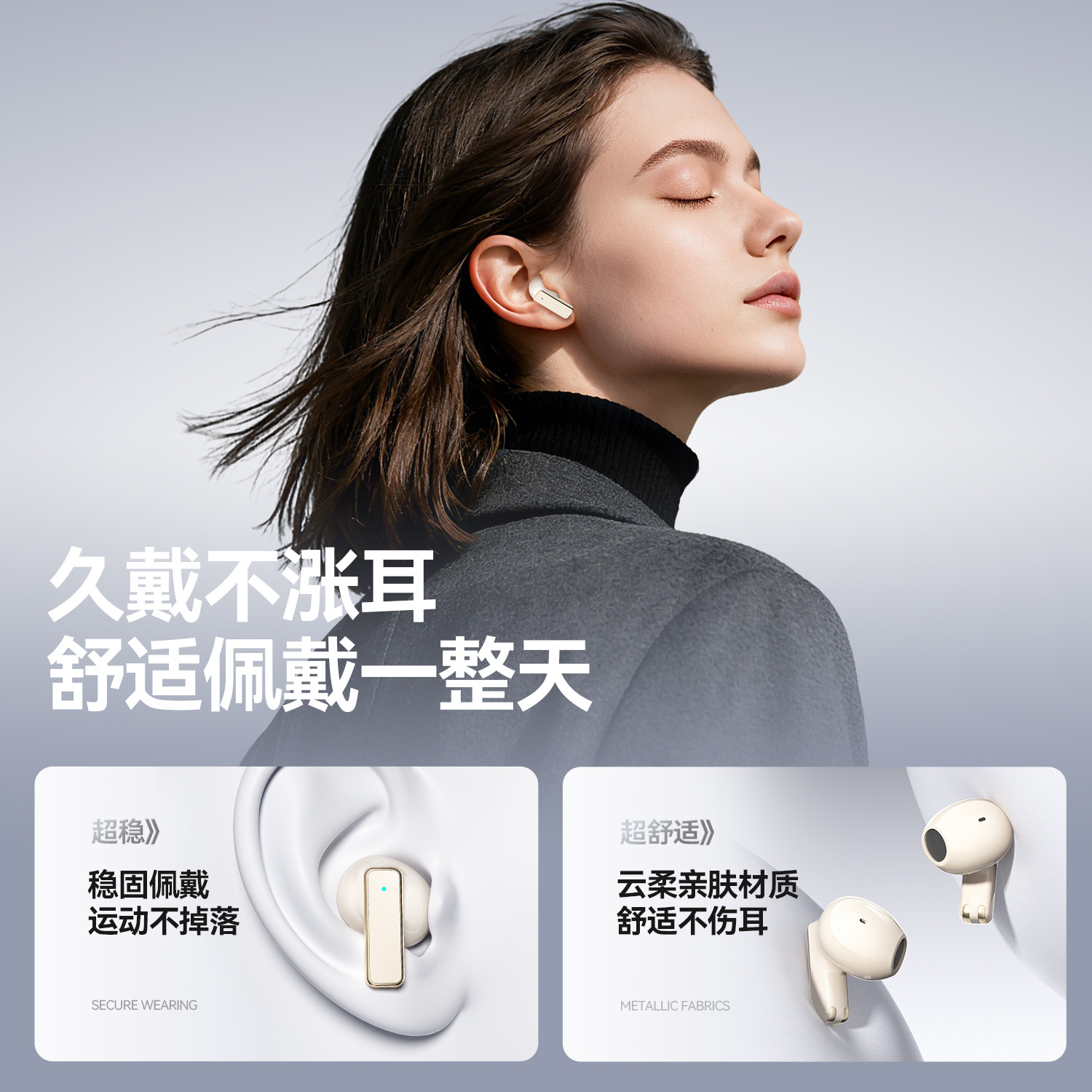 True Wireless Bluetooth Earphone Semi-in-ear Long Battery Life Large Capacity Esports Sports High Sound Quality 2026 New
