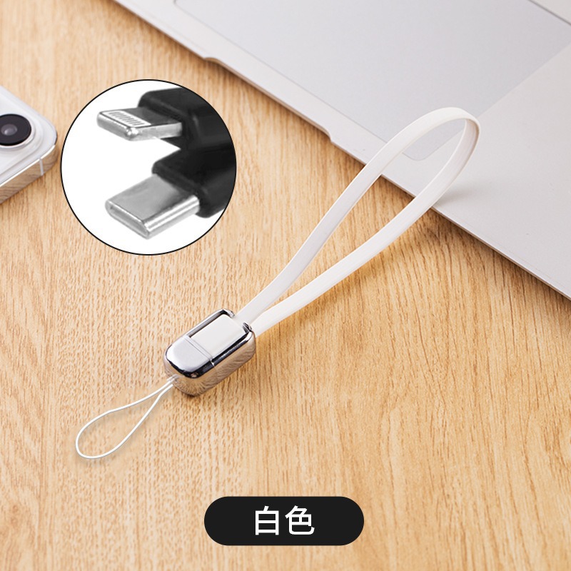 Lanyard short two-in-one type-c charging cable compatible with iPhone Apple 17 dual C fast charge data cable