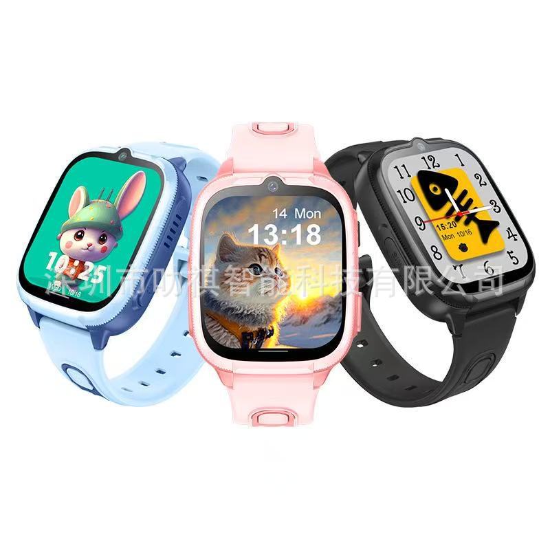 D53 children's phone watch smart 4G video chat large battery WiFi positioning waterproof multi-language