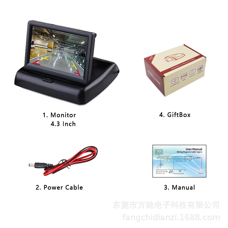 CVBS 普清 480*272 · RM432 4.3寸 折叠