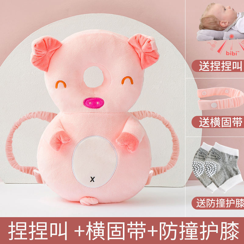 升级大版-粉小猪【四季款】_送横固带+捏捏叫+护膝★