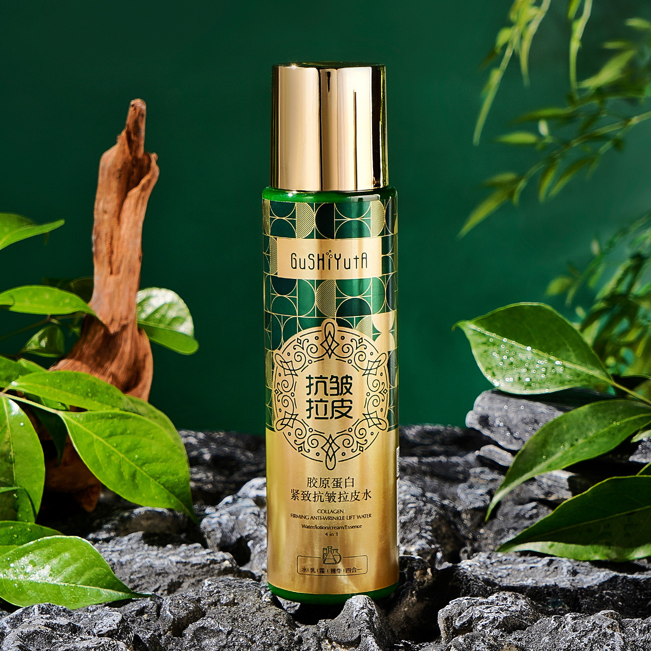Story & Her Collagen Firming Anti-Wrinkle Lifting Water Clear and Fine Reduces Fine Lines Moisturizing Hydrating Toner