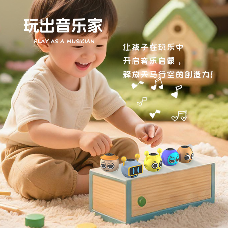 Rhythm Box Figure Music Box Game Peripheral Model Children's Toy Decoration Gift