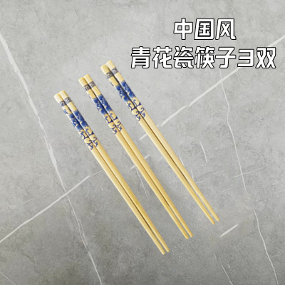 印花竹筷【青花瓷3双】24cm