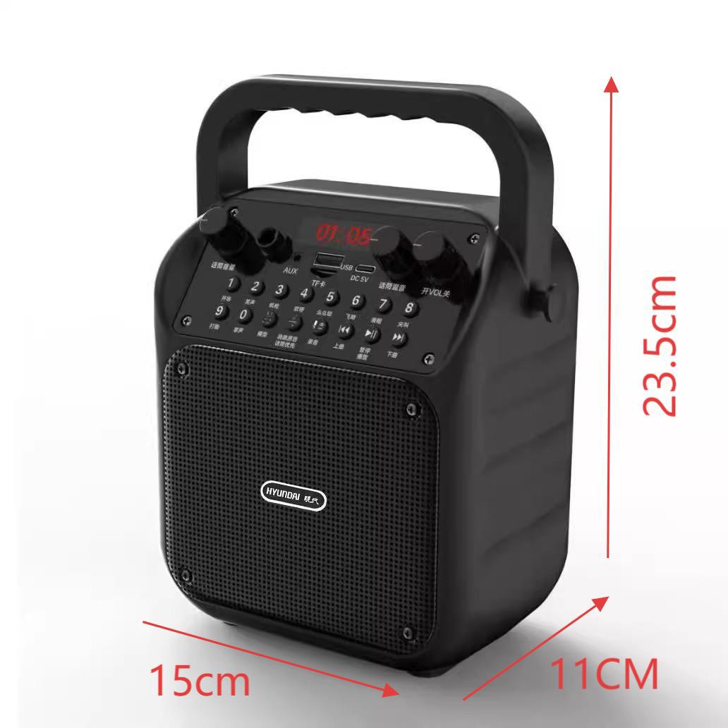 Huibang B-83 Portable Speaker Bluetooth Outdoor for Square Dancing Subwoofer Loud Volume with Card Slot Voice Announcer