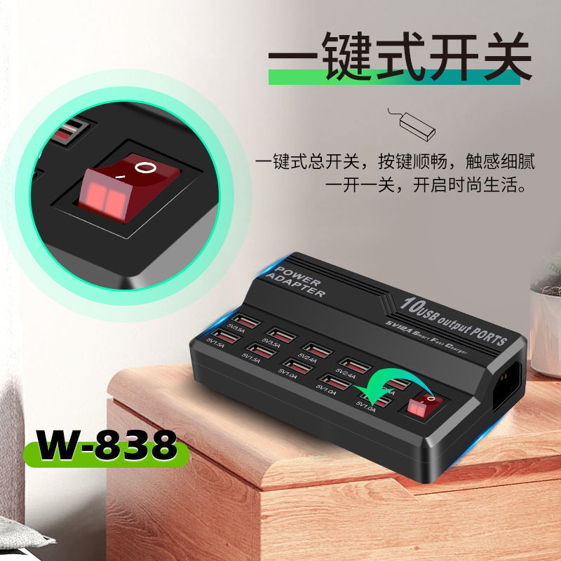 20-port USB fast charger high power 20A smartphone universal multi-port charging head socket USB power strip