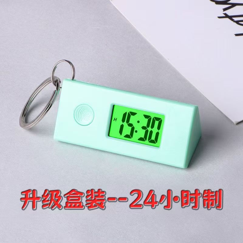 新款盒装24小时制绿色