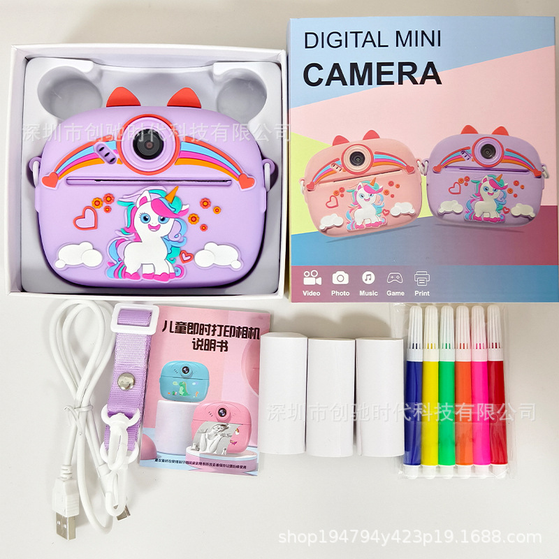 New Children's Print Camera HD Instant Camera Cheap Children's Toy Small Gift Portable