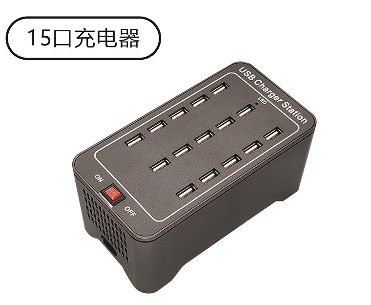 美规 AC 110V · GDC15S【塑胶15口15A】