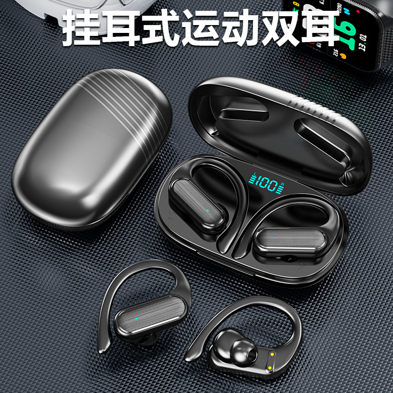 New Private Mold TWS Bluetooth Earphones Wireless Sports In-Ear Touch Control Electroplated Stereo A520 Bluetooth Earphones