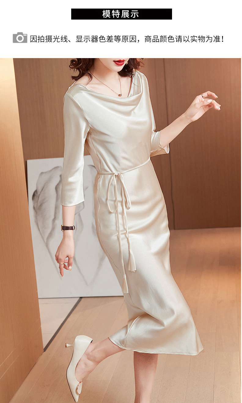 2026 Early Autumn New S562 Heavyweight Silk Dress Simple Slim Fit Five-Quarter Sleeve Long Dress Women