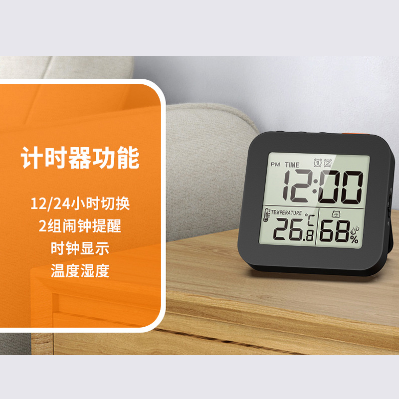 英文 · 黑色