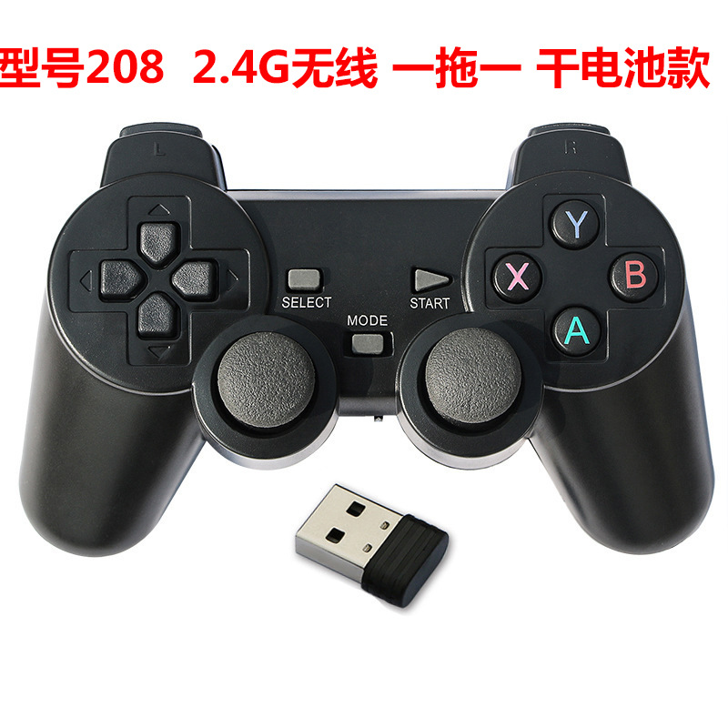 Smart TV smart car Tesla game console set-top box PC 360 computer wireless game controller steam
