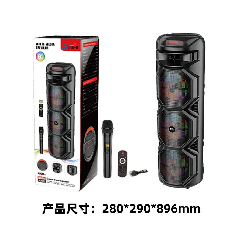 ZQS8301 Bluetooth Speaker Outdoor Wireless Microphone Park Speaker