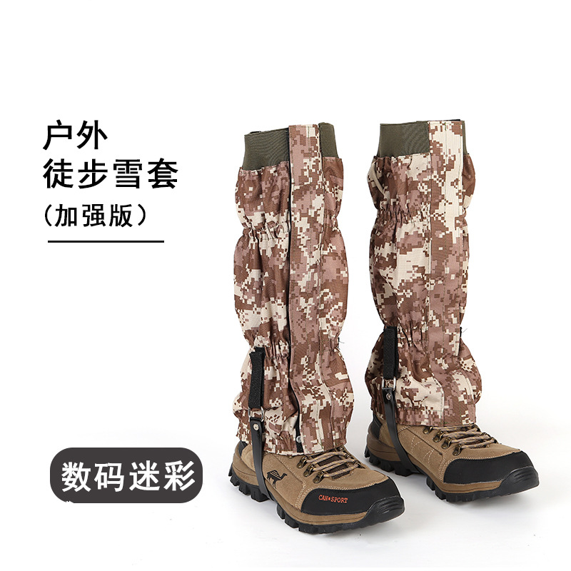 AYXSEE Outdoor Thickened 600D Oxford Cloth Snow Gaiters Leg Gaiters Scratch-Proof Waterproof Hiking Foot Covers Sand-Proof Gaiters