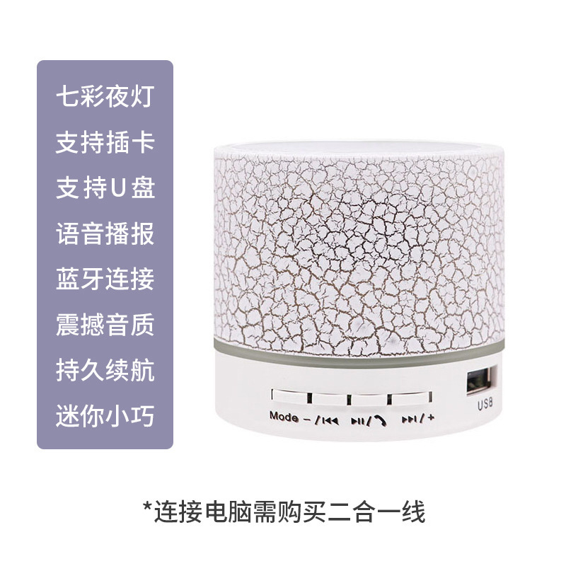 Crackle Bluetooth Speaker USB Card Mini Wireless Subwoofer LED Glow Bass Portable Waterproof