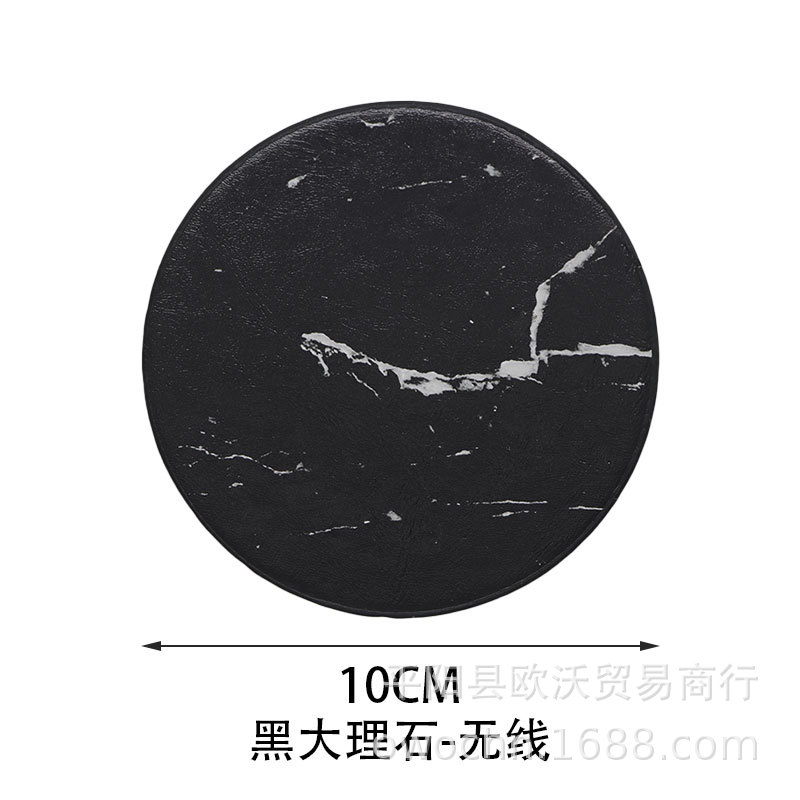 黑色大理石纹无线