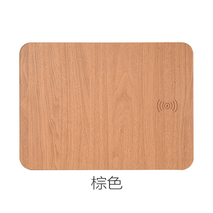 New Wood Grain Wireless Charging Mouse Pad QI Standard Multifunctional Desktop Ultra Thin