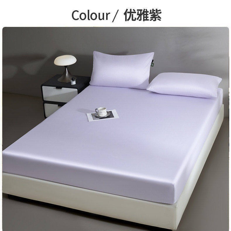 母婴款-优雅紫【A类母婴可用丝滑裸睡】 · 床笠单件：90x200cm【适合5-28cm高床垫】