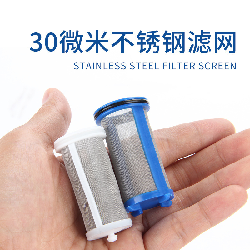 2-point quick connect micro filter water purifier pre-stainless steel mesh filter pre-water filter