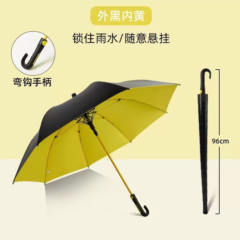 Golf Umbrella Custom Waterproof Cover Storage Windproof Reinforced Sunscreen Sunshade Umbrella Advertising Promotional Umbrella
