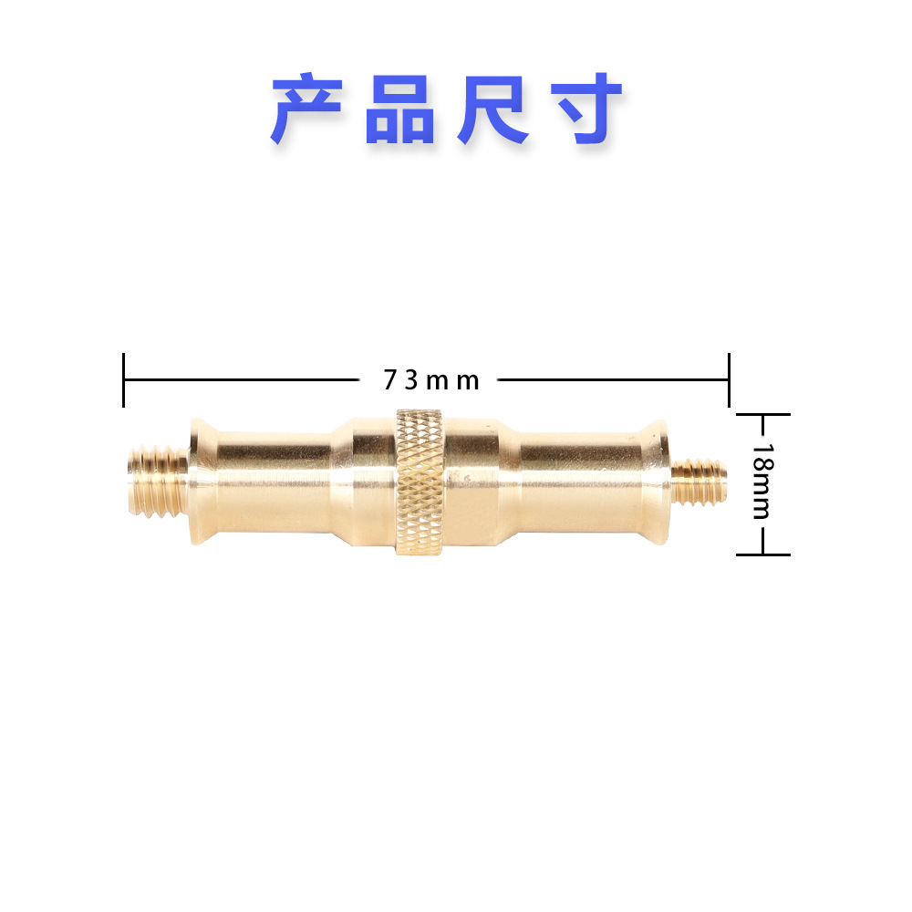 Camera Screw DSLR Camera Metal Adapter Screw 1/4 to 3/8 Interchangeable Inner and Outer Screw Accessories