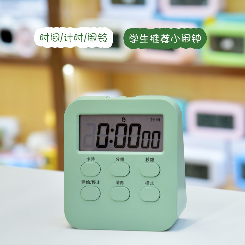 Student Timer Alarm Clock Silent Timing Learning Time Management Kitchen Cooking Timer Reminder Mini Small Alarm Clock