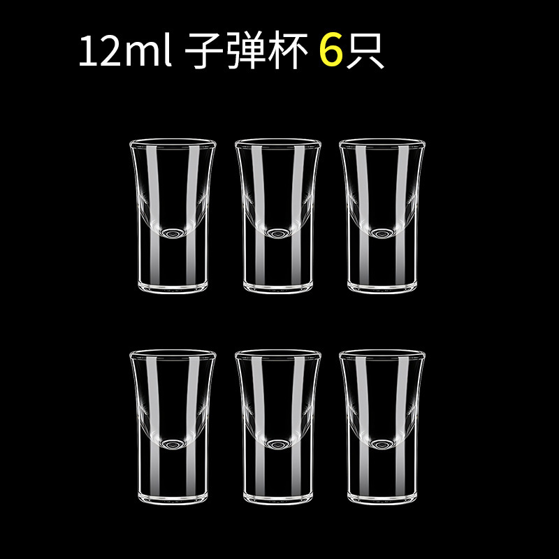 Bamboo liquor glass rack wine dispenser rack shot glass rack bamboo wooden rack small wine glass storage rack small sake cup rack