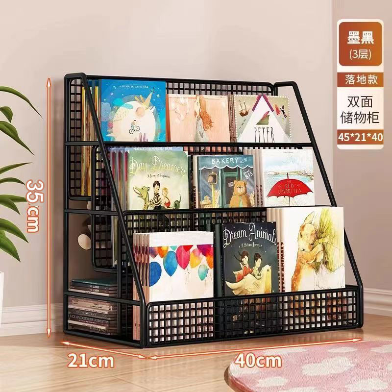Mobile bookshelf children's picture book storage rack under table storage rack floor universal wheel household simple student bookcase