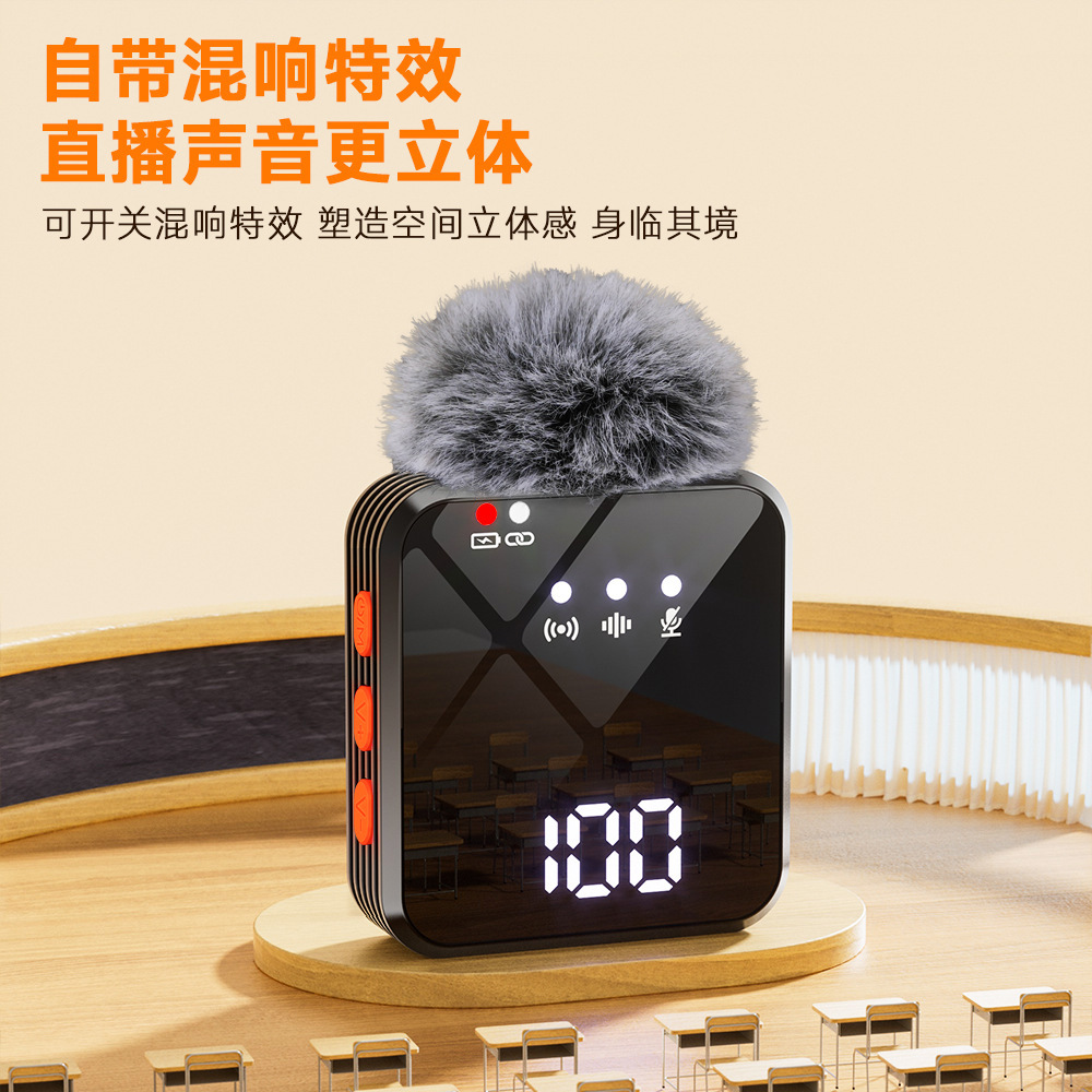 2026 new one transmitter four receiver multi-platform live wireless lavalier microphone noise reduction reverb monitoring high-definition sound pickup