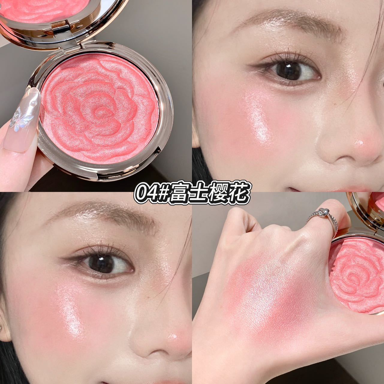 kakashow Embossed Rose Blush Potato Mud Fine Shine Clear Glossy Atmosphere Highlighter Long-lasting Makeup