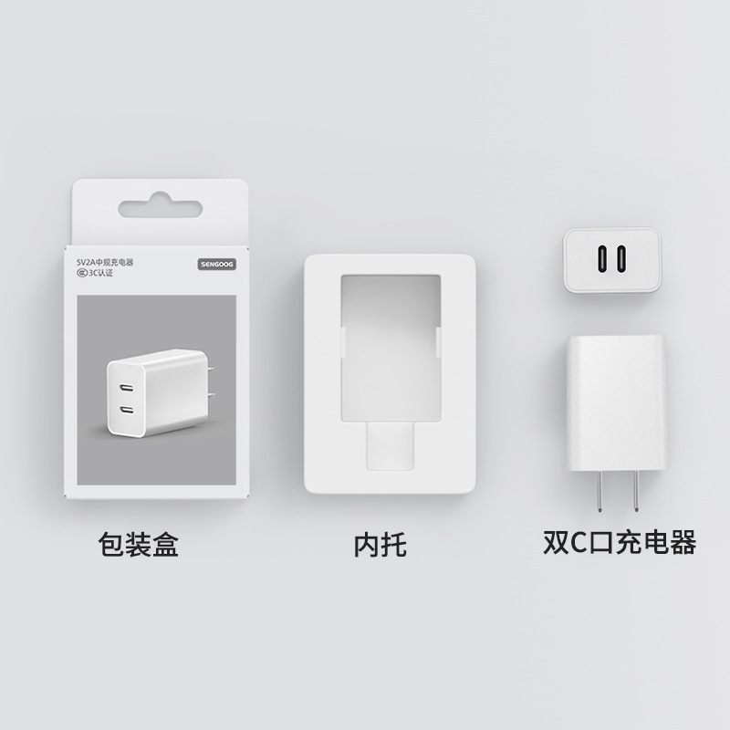 5V2A dual-port mobile phone charger 3C certified compatible with Xiaomi USB charging head high quality ccc certified charger