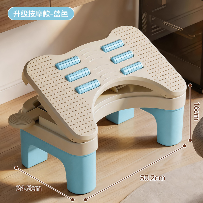 Office Anti-Leg-Crossing Workstation Under-Desk Adjustable Foot Rest Massage Foot Stool Anti-Shake Foot Rest