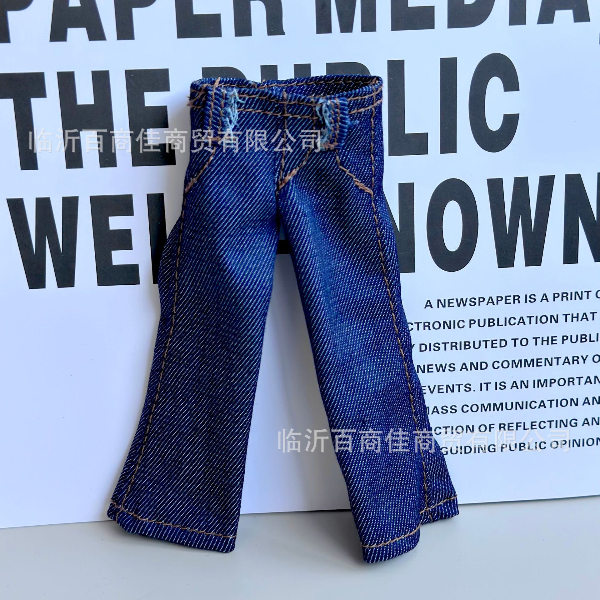 Long-legged kitty plush toy pendant pants 10cm doll clothes 15cm plush jeans siga clothes doll clothes