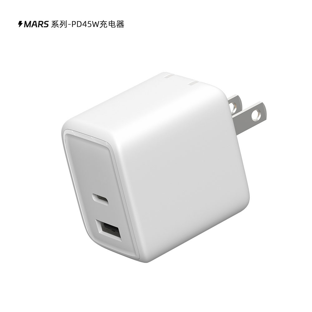 Supports AVS Protocol GaN 45W Dual-Port Charger, CE Certified Fast Charger for Phone Laptop